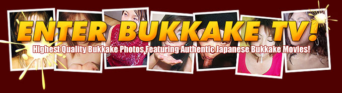 bukkake movie